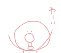 piyoko..2 sticker #14140785