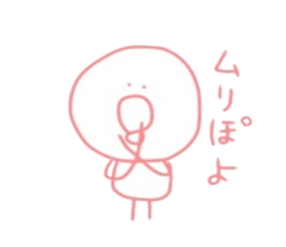 piyoko..2 sticker #14140788