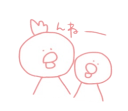 piyoko..2 sticker #14140789