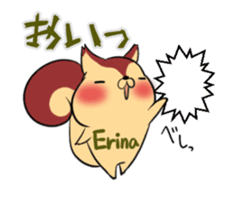 ERINA's exclusive sticker sticker #14140910