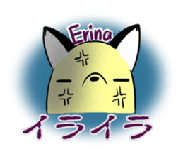 ERINA's exclusive sticker sticker #14140911