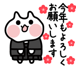 Hello! New Year cat! sticker #14141005