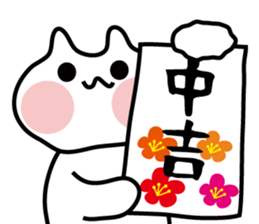Hello! New Year cat! sticker #14141019