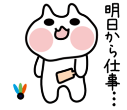 Hello! New Year cat! sticker #14141037