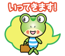 workig frog sticker #14141078