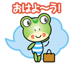 workig frog sticker #14141079