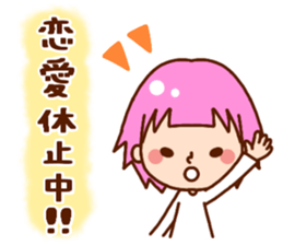 single lady. sticker #14141103