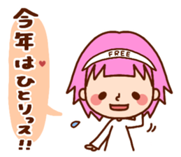 single lady. sticker #14141104