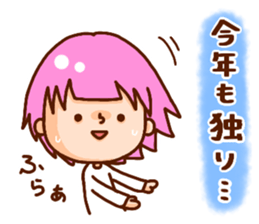 single lady. sticker #14141105