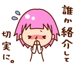 single lady. sticker #14141107