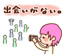 single lady. sticker #14141108