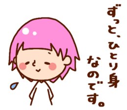 single lady. sticker #14141109