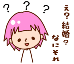 single lady. sticker #14141111