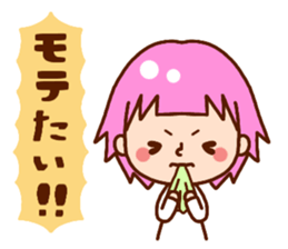 single lady. sticker #14141114