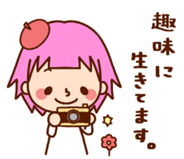 single lady. sticker #14141120