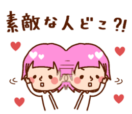 single lady. sticker #14141122