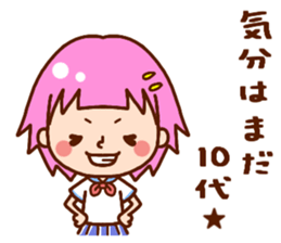 single lady. sticker #14141126