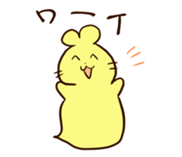 Himananndesuyo sticker #14141142