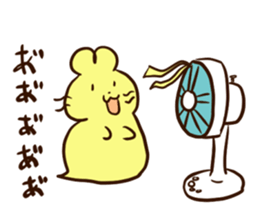 Himananndesuyo sticker #14141147