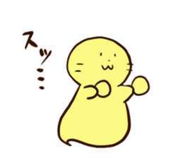 Himananndesuyo sticker #14141159