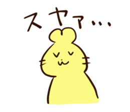 Himananndesuyo sticker #14141174