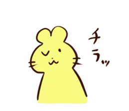 Himananndesuyo sticker #14141175