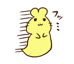 Himananndesuyo sticker #14141177