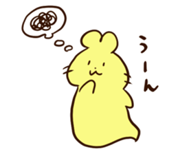 Himananndesuyo sticker #14141178