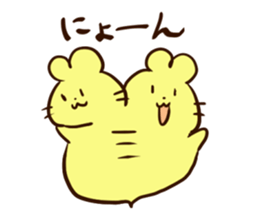 Himananndesuyo sticker #14141180