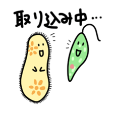 The B`s (Paramecium and Euglena) sticker #14141223