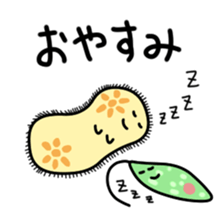 The B`s (Paramecium and Euglena) sticker #14141224