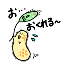The B`s (Paramecium and Euglena) sticker #14141225