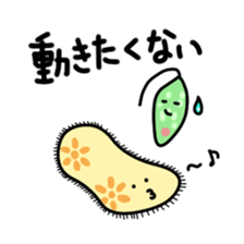 The B`s (Paramecium and Euglena) sticker #14141226