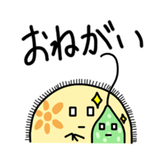 The B`s (Paramecium and Euglena) sticker #14141228