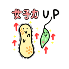 The B`s (Paramecium and Euglena) sticker #14141229
