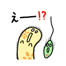 The B`s (Paramecium and Euglena) sticker #14141232