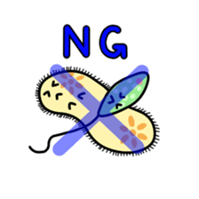 The B`s (Paramecium and Euglena) sticker #14141234