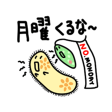 The B`s (Paramecium and Euglena) sticker #14141236