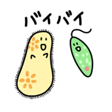 The B`s (Paramecium and Euglena) sticker #14141238