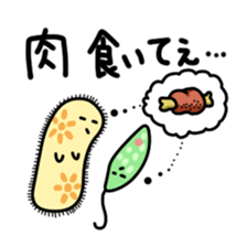 The B`s (Paramecium and Euglena) sticker #14141239