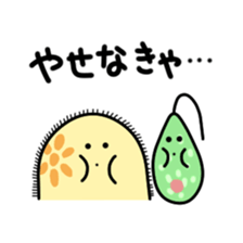 The B`s (Paramecium and Euglena) sticker #14141240