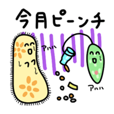 The B`s (Paramecium and Euglena) sticker #14141242