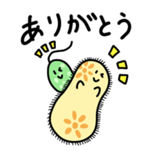 The B`s (Paramecium and Euglena) sticker #14141243