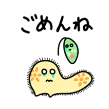 The B`s (Paramecium and Euglena) sticker #14141244