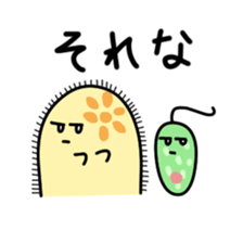 The B`s (Paramecium and Euglena) sticker #14141246