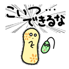 The B`s (Paramecium and Euglena) sticker #14141247