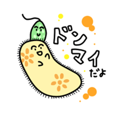The B`s (Paramecium and Euglena) sticker #14141249