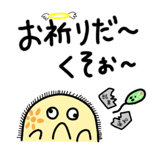 The B`s (Paramecium and Euglena) sticker #14141250
