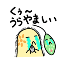 The B`s (Paramecium and Euglena) sticker #14141255