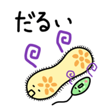 The B`s (Paramecium and Euglena) sticker #14141256